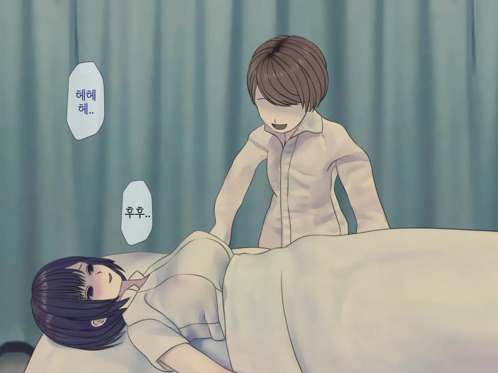Sakusei Byoutou (9) ~Seikaku Saiaku No Nurse Shika Inai Byouin De Shasei Kanri Seikatsu~ | 착정병원9~ 성격 나쁜 간호사들밖에 없는 병원에서 사정관리생활~